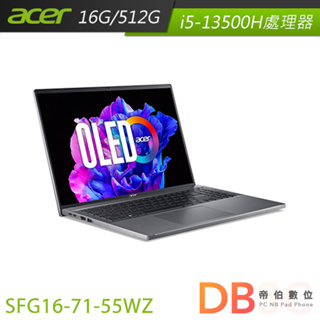 ACER 宏碁 Swift GO SFG16-71-55WZ 灰 (i5-13500H/16G/512G/16吋) 筆電