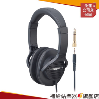 【滿額免運】Roland RH-A7 專業監聽耳機～耳罩式耳機