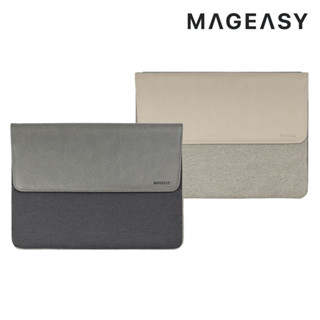 MAGEASY MagSleeve 磁吸 收納 電腦包 MacBook 筆電包 筆電 收納包 筆電套 13 / 14吋