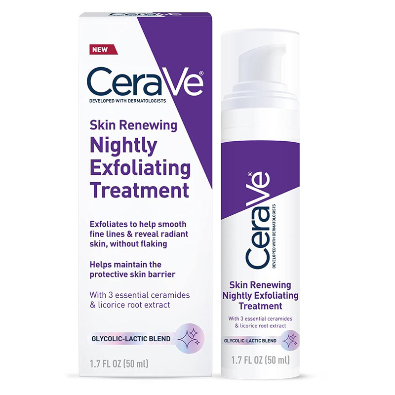 預購 美國代購🇺🇸CeraVe AHA溫和夜間去角質 Nightly ExfoliatingTreatment