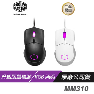 Cooler Master 酷碼 MM310 電競滑鼠 遊戲滑鼠 /RGB 燈光/12000 DPI/橡膠防滑/人體工學