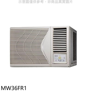 《再議價》東元【MW36FR1】定頻窗型冷氣5.5坪右吹(含標準安裝)