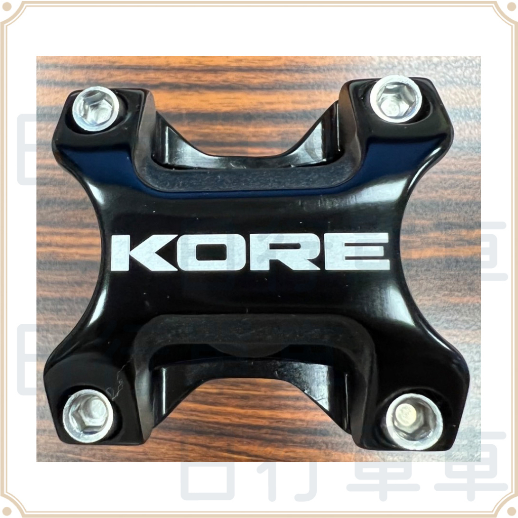 現貨 原廠正品 Kore Repute 31.8 0 度 X 50mm 把立 龍頭 公路車 單車 登山車