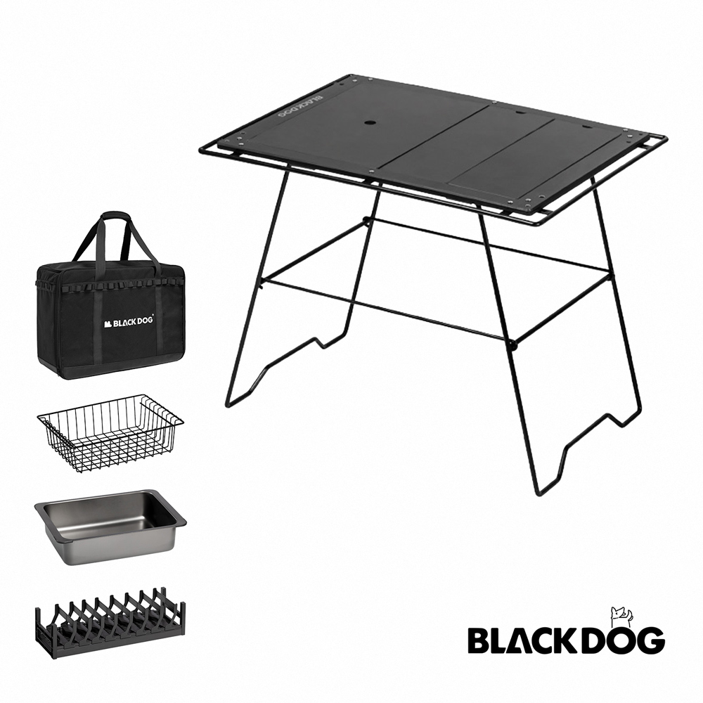 【Blackdog】IGT系統組合 PJ006 (折疊桌+配件收納包+水槽+置物籃+碗盤架) 原廠公司貨一年保固