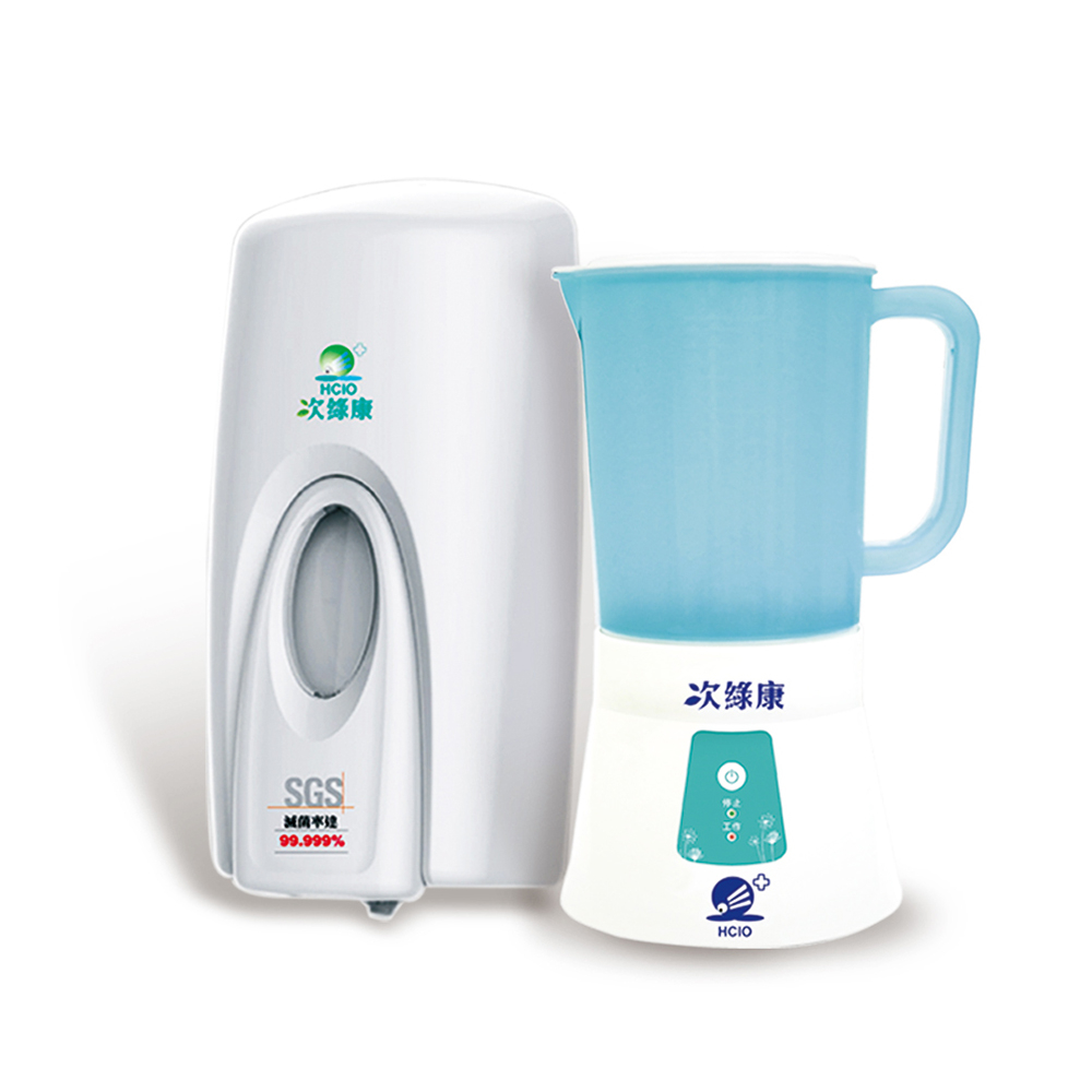 【次綠康】次氯酸生成設備製造機900ml+純淨白手動消毒機(HW-S1089) 次綠康原廠貨 享保固一年