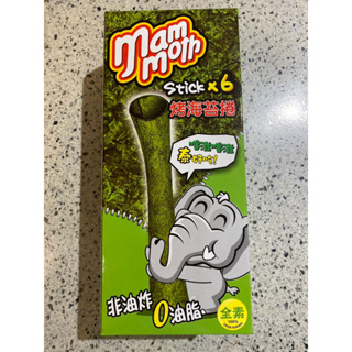 MM象泰式烤海苔捲（3g*6袋）原味/辣味，期限2025/05