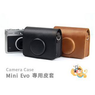 【樂魔派】現貨。富士 instax mini Evo 專用 復古 皮套 相機保護殼 保護套 透明 水晶殼