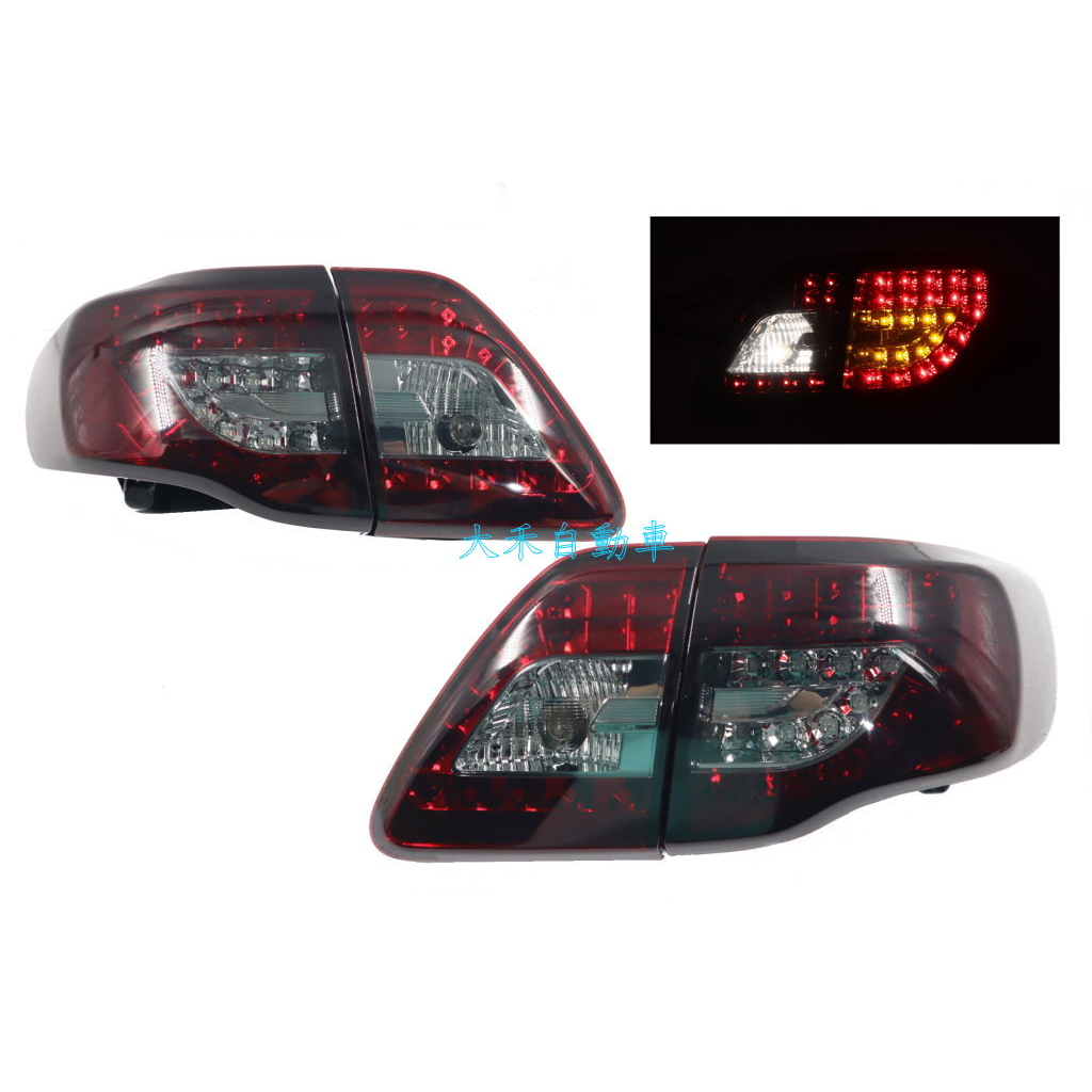 大禾自動車 LED 紅黑 後燈 尾燈 四件組 適用 TOYOTA 豐田 ALTIS 08-10