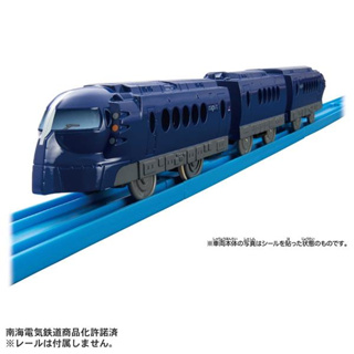 玩具反斗城 Plarail是日本Takara Tomy公司推出作為兒童取向的鐵道模型商品，自1959年開始發售第一款模型