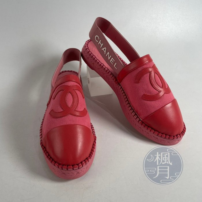 BRAND楓月 CHANEL 香奈兒 粉色厚底鉛筆鞋 #35 精品鞋款 女用鞋款 穿搭 拖鞋 涼鞋