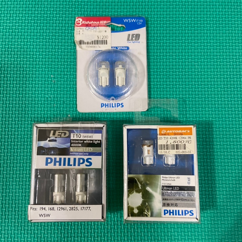 二手～正 飛利浦 PHILIPS T10 LED小燈 4000k 4200k非piaa IPF