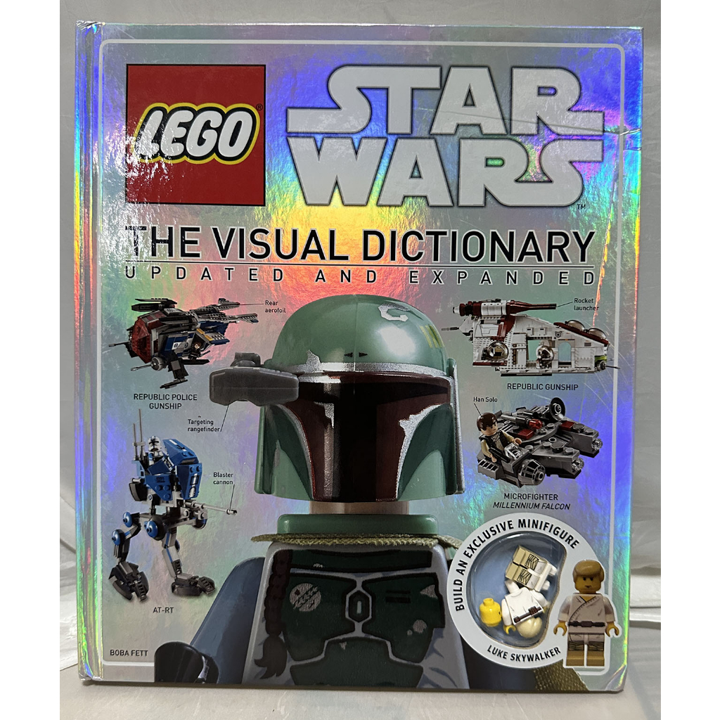 LEGO Star Wars The Visual Dictionary_精裝