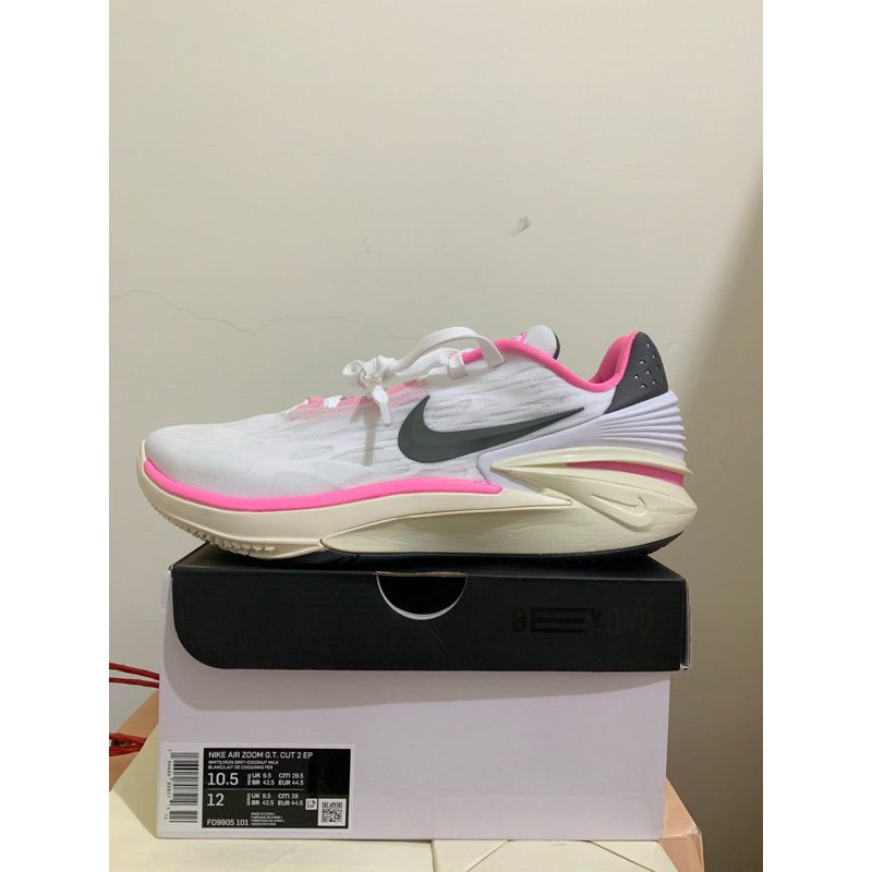 NIKE ZOOM GT CUT 2 粉色 乳癌 白粉 實戰籃球鞋 FD9905-101