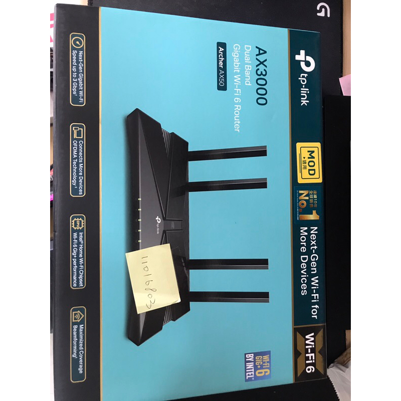 TP LINK AX3000 Wi-Fi 6 archer AX50