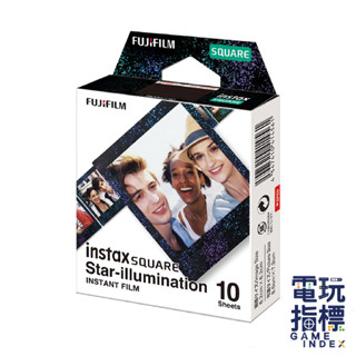 【電玩指標】十倍蝦幣 富士 FUJIFILM 拍立得底片 SQUARE 底片 星光 STAR ILLUMINATION