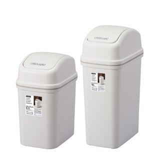 ASVEL搖蓋式垃圾桶 5.7L/10L 搖蓋式自動回彈設計，堅固耐用，不易損壞!