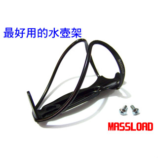dahon sp8 sp8 sd7 20吋自行車摺疊車腳踏車用 水壺架 MASSLOAD