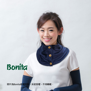 【Bonita】2way 防曬面罩 & 冷房對策圍脖-667-8314