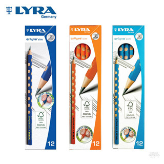 【德國LYRA】GROOVE三角洞洞鉛筆(細)12入(筆芯HB) 產地：中國