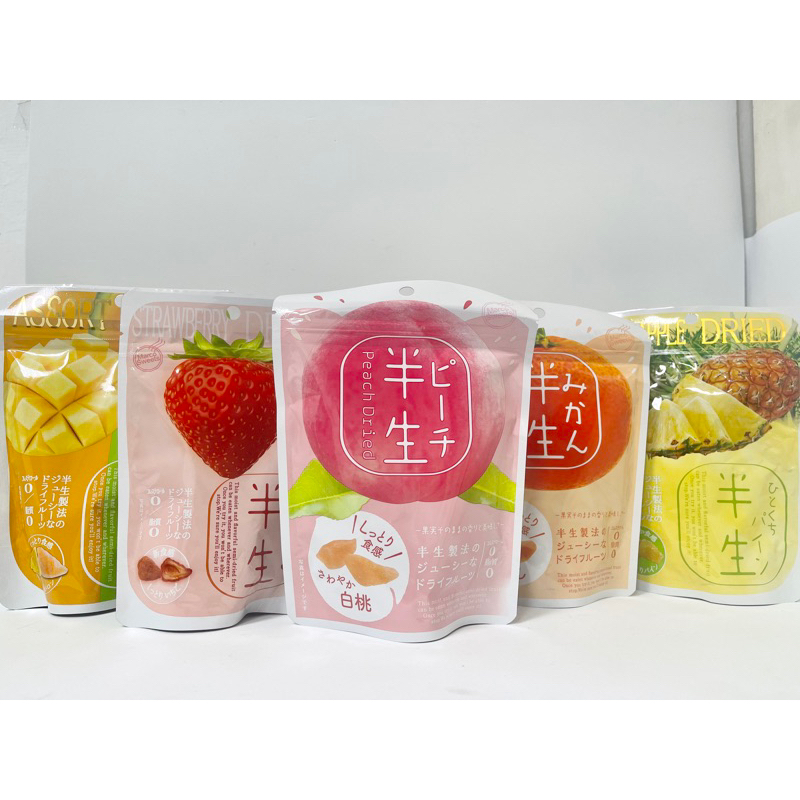 （現貨）日本直購 半生果乾 水蜜桃乾 草莓乾 橘子乾 鳳梨乾 代購 日本糖果 日本零食 零嘴 蜜餞