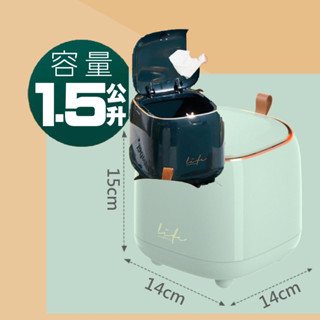 生活百貨 雙層奢華桌面垃圾桶 隨機出貨 桌上型垃圾桶 彈蓋式桌上垃圾桶 桌上型 迷你垃圾桶 有蓋防臭 可刷卡 紙箱包裝