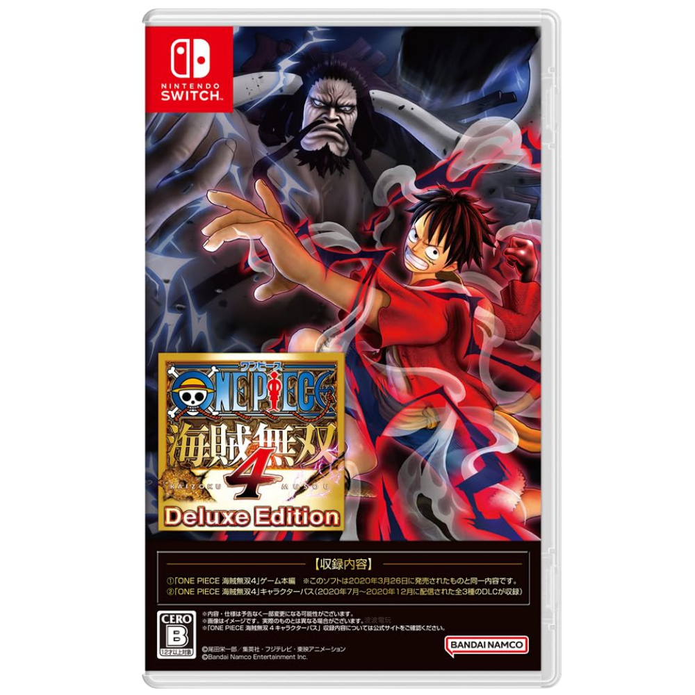 Switch 無雙的價格推薦- 2026年1月| 比價比個夠BigGo