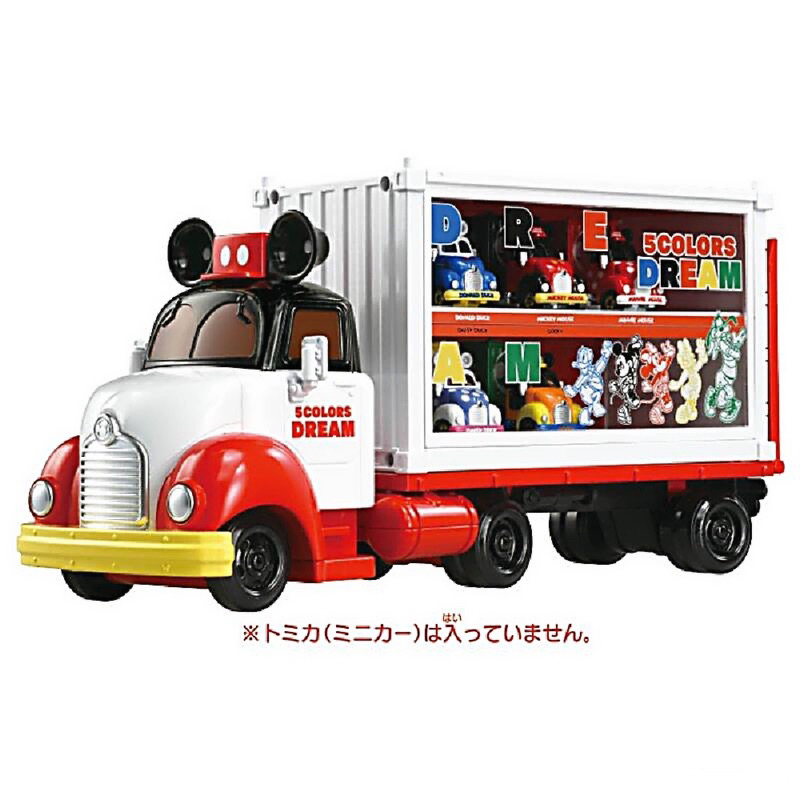 年末出清*全新現貨 TOMICA 迪士尼 經典 DREAM收納貨車不附小車 夢幻展示貨車/運輸車/卡車/貨櫃車