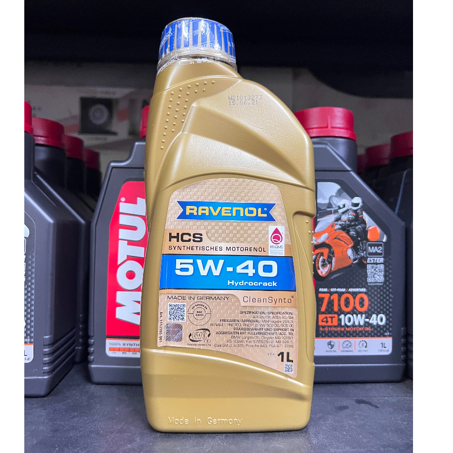 日耳曼機油5W40的價格推薦- 2026年1月| 比價比個夠BigGo