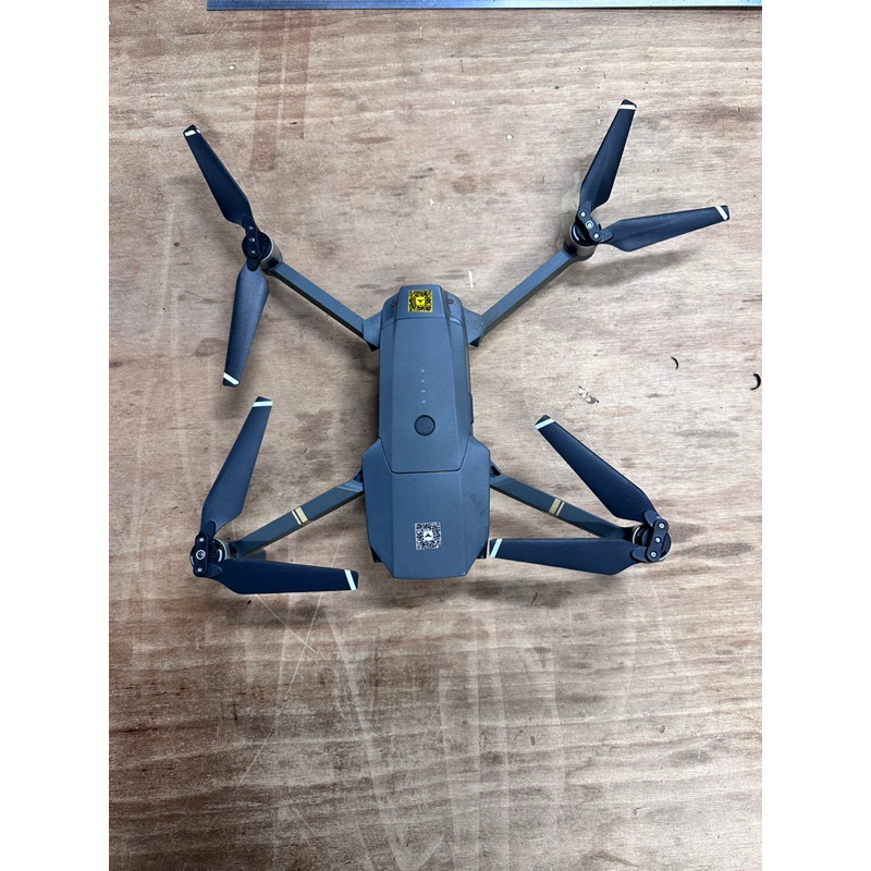 DJI Mavic Pro