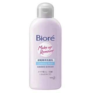 Biore蜜妮 卸粧兩用洗面乳120ml