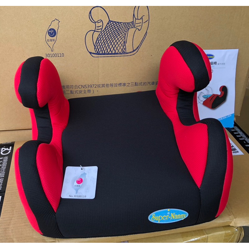 優惠～台灣製造 兒童汽車安全座椅 2歲耶上 增高墊 輔助墊 R64609
