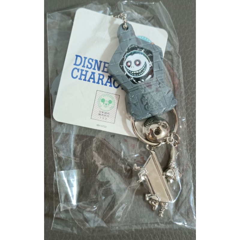 * 日本 Disney 迪士尼 聖誕夜驚魂 Barrel 造型 鑰匙圈 珠鍊 吊飾