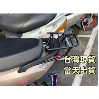 【臺灣現貨】漢堡架 三陽 NEW WOO 100 115 E-WOO 後架 後箱架 後行李箱架 免拆扶手 附白鐵螺絲