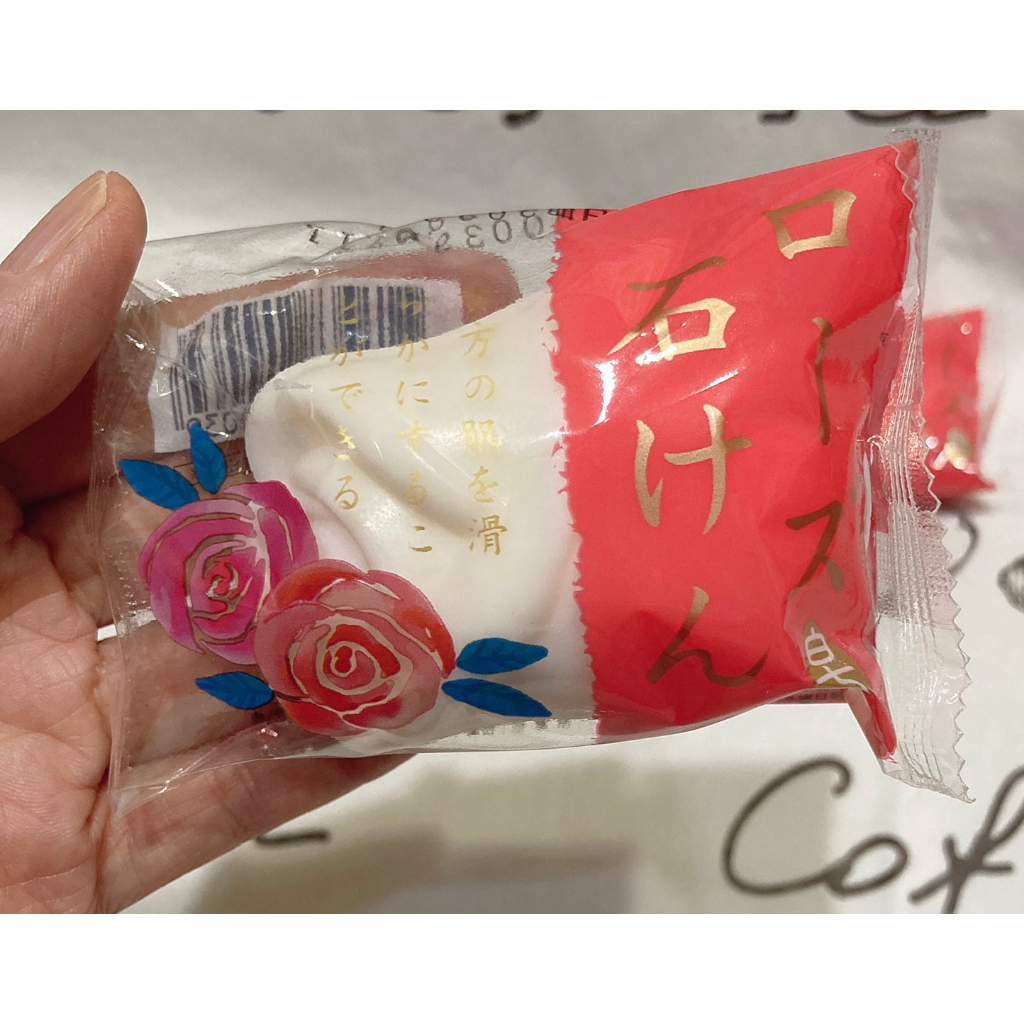 蜂王玫瑰精油造型香皂