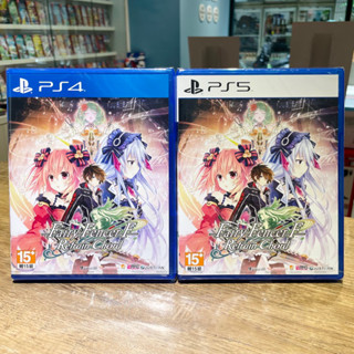 【四葉草電玩】全新特價 當天出貨 中文版 PS5 妖精劍士 F PS4 妖精劍士 F 臺灣公司貨