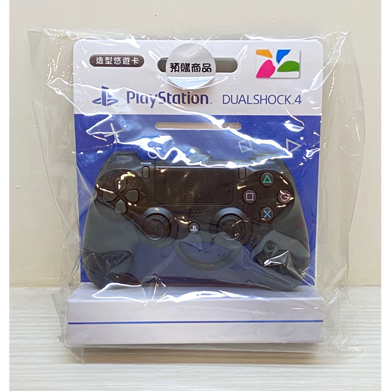 PS4 無線控制器 立體造型悠遊卡 DUALSHOCK.4