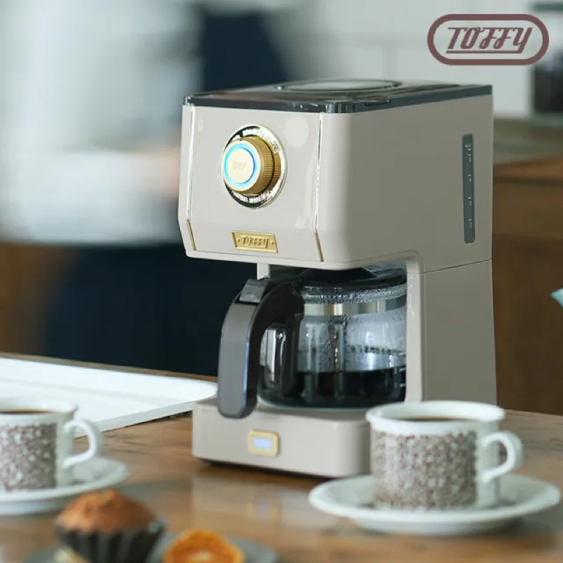 (全新）日本Toffy Drip Coffee Maker 復古美式咖啡機-灰杏白 K-CM5