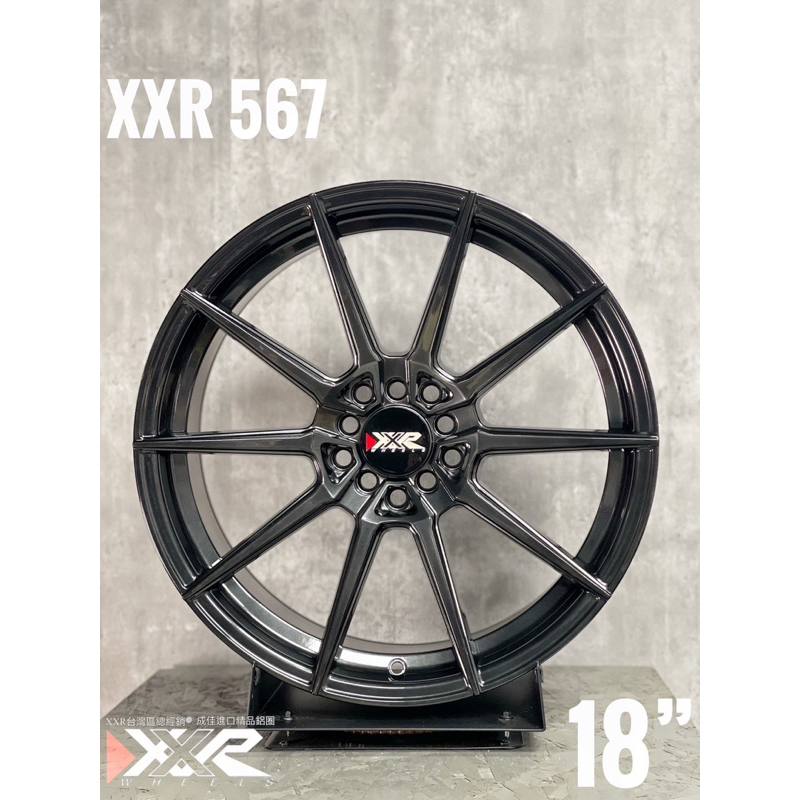 正公司貨 美國品牌 XXR 567 18吋