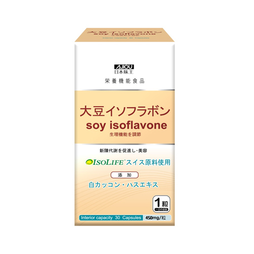 日本味王 大豆異黃酮膠囊 30粒《日藥本舖》