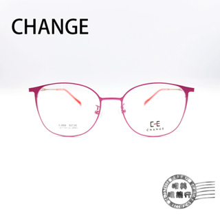 CHANGE鏡框/S-2806COL.A30/日本鈦系列(洋紅)-可加隱藏式前掛/韓國製/明美鐘錶眼鏡