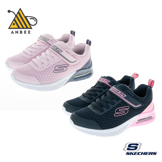 [正品+發票+超低價]Skechers童鞋 女童運動鞋 MICROSPEC MAX 輕量 透氣網布 慢跑鞋 Y8243
