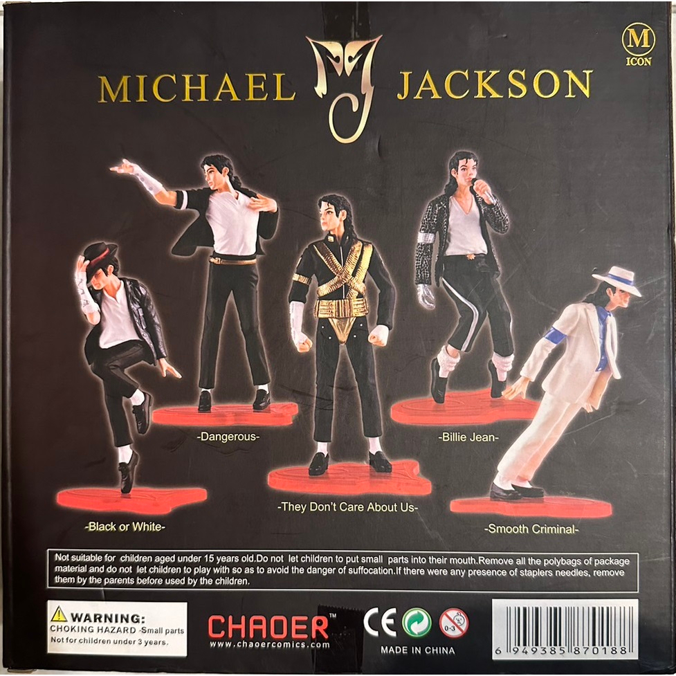 麥可傑克森Michael Jackson公仔舞姿小號手辦5款手辦公仔人偶