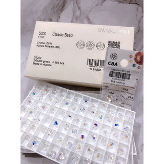5000 001(AB) COMPONENTS BY SWAROVSKI品牌 高端水晶 美甲飾品DIY