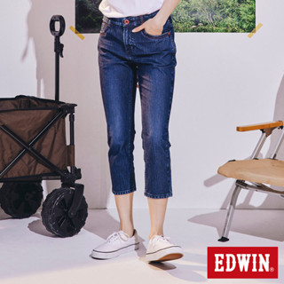 EDWIN 女款 JERSEYS 迦績 超彈7分牛仔褲(酵洗藍)