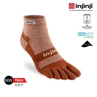 【injinji】Trail野跑避震吸排五趾短襪 (胡桃木) - NAA3688 | 厚底防震 運動員推薦 五趾襪