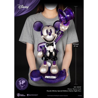 阿頑宅一起 野獸國 MC008SP 迪士尼 極匠系列 燕尾服米奇 星夜特別版 Disney mickey 生日禮物 正版