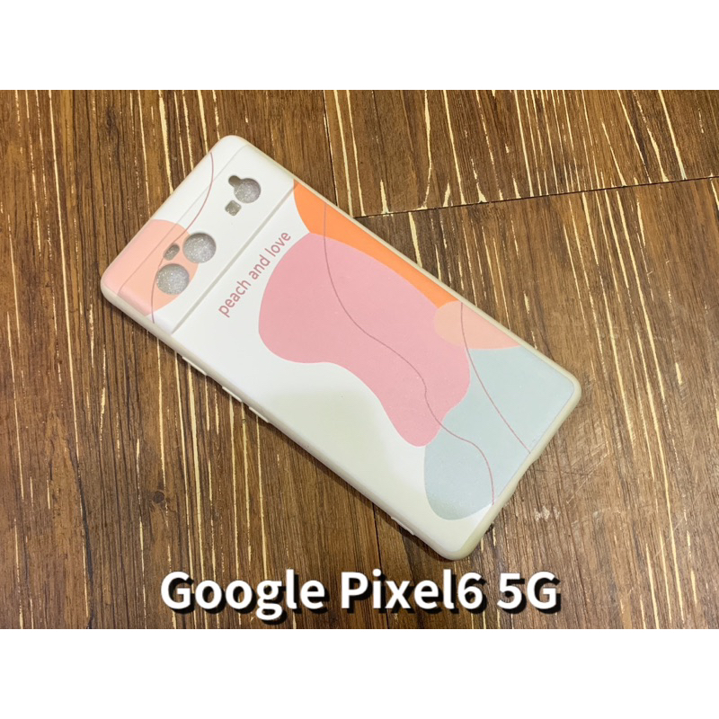 谷歌 Google Pixel 7 7A 6 Pixel6 Pixel7 Pixel7A 手機殼 保護殼
