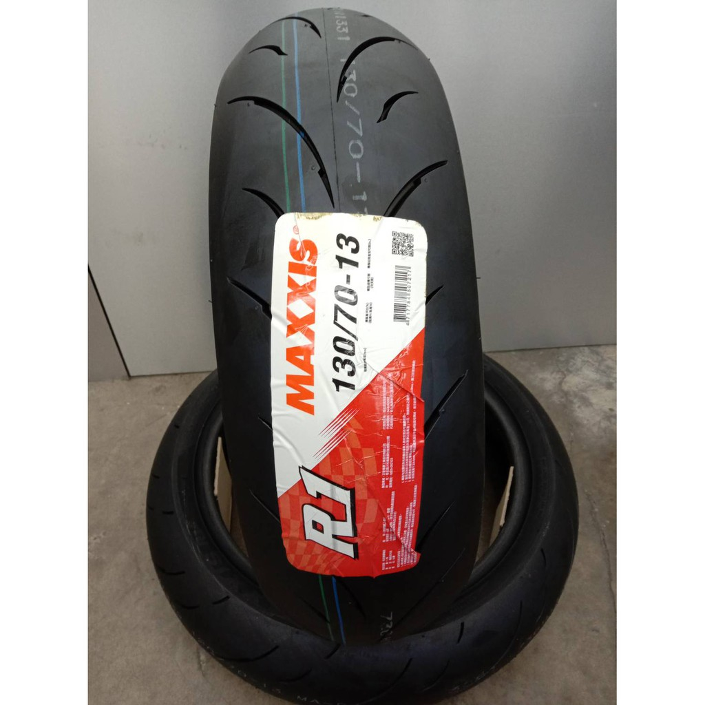 MAXXIS 瑪吉斯  MA-R1 130/70-13 130 70 13 全熱熔輪胎