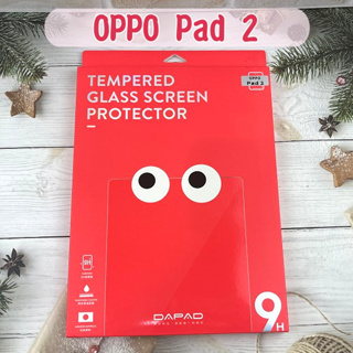 ''Dapad'' 鋼化玻璃保護貼 OPPO Pad 2 (11.6吋) 平板保護貼