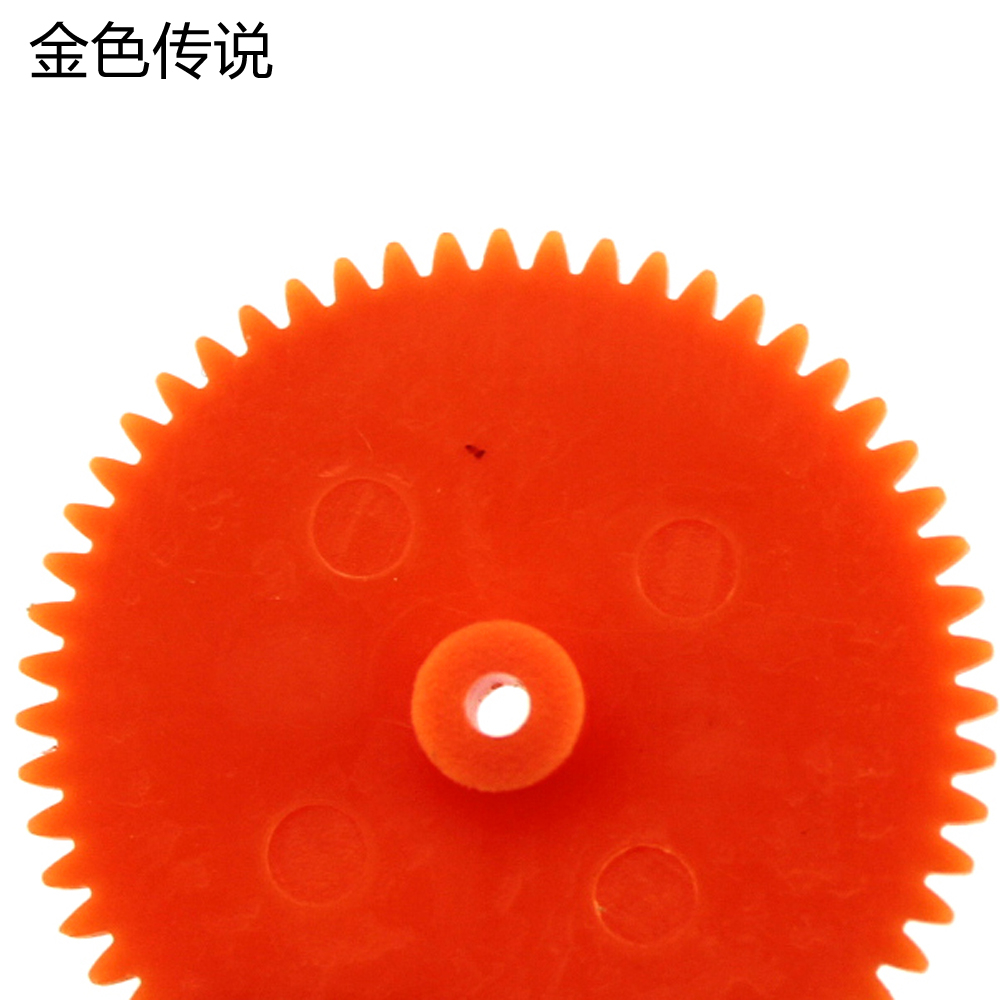 庫存不用等-【1010A(加長)】-橙色軟質塑膠齒輪 科技小發明配件 軟齒面 低噪音 加長主軸齒輪W981-19100現